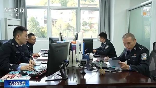 充个话费怎么沦为间接洗钱工具？揭秘新型洗钱套路