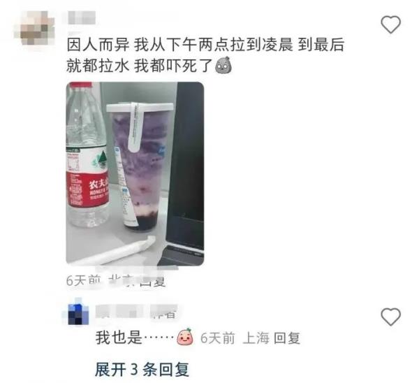 火遍全网的这款酸奶成“新型泻药”？专家提醒，记者实测