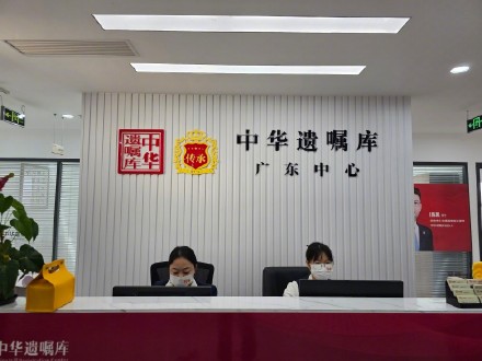 最新《中华遗嘱库白皮书》显示 超七成30岁以下人群遗赠倾向给父母