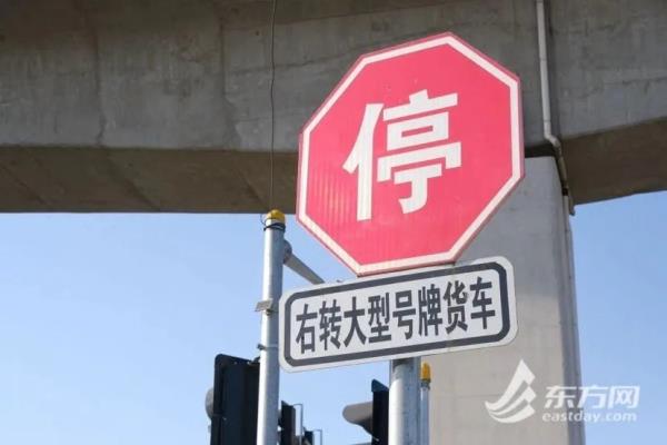 倒计时！上海这里将全封闭大修1年，途经驾驶员请注意！绕行方案→
