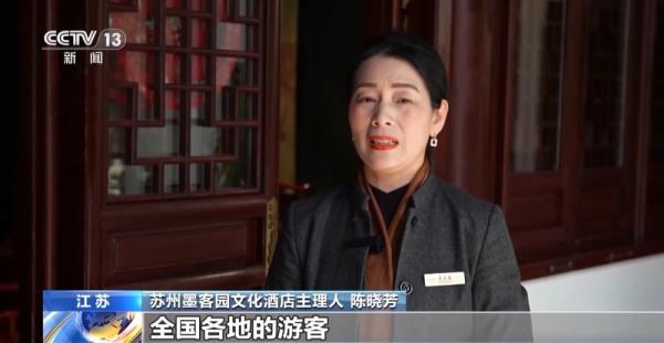 我国在线旅行预订用户规模达5.09亿人 我国在线旅行预订用户规模达5.09亿人