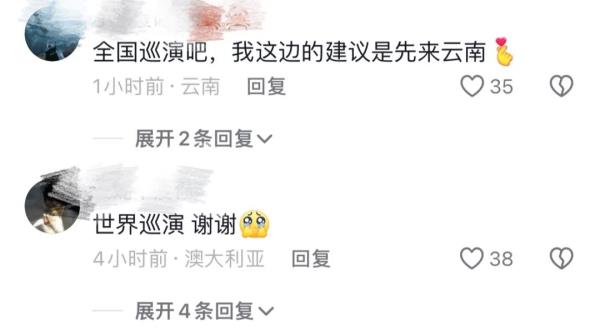 “王婆说媒”爆火！网友：这是月老手下的“销冠”