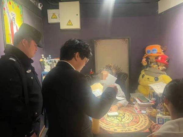 千算万算，“占卜大师”没算到自己被强制执行