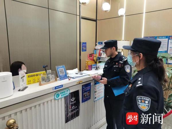 旅馆业需严格实施“五必须”规定，南京警方筑牢未成年人住宿安全新防线
