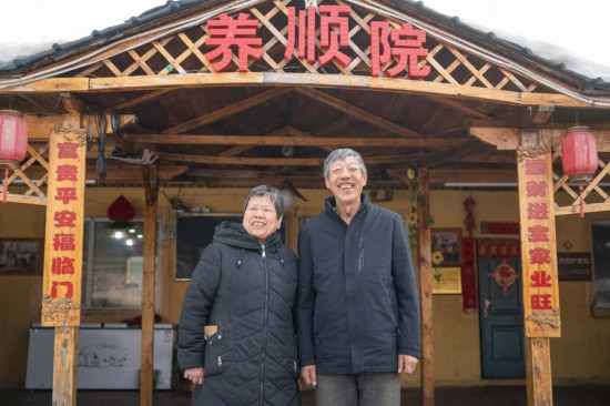 从卖木头到搞旅游 中国东北林区实现绿色经济转型 从卖木头到搞旅游 中国东北林区实现绿色经济转型