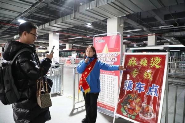 天水,如何煮好这碗麻辣烫? 天水,如何煮好这碗麻辣烫?