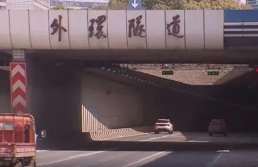 倒计时！上海这里将全封闭大修1年，途经驾驶员请注意！绕行方案→