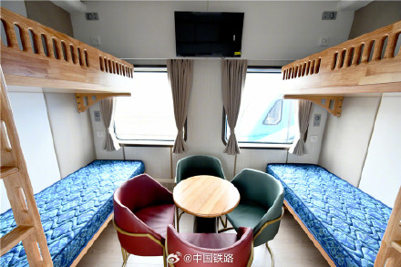 什邡号熊猫专列来了