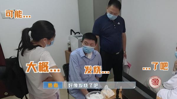 被这个"小东西"痛苦折磨!"200多斤只剩70斤" 被这个"小东西"痛苦折磨!"200多斤只剩70斤"