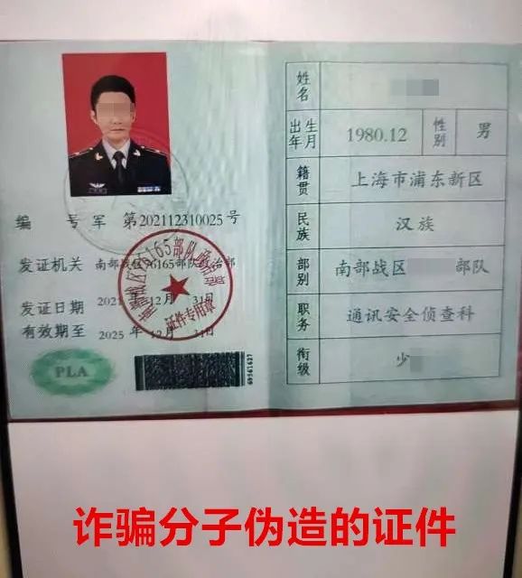 跟我谈一场甜甜的恋爱吗?稳赚不赔 跟我谈一场甜甜的恋爱吗?稳赚不赔