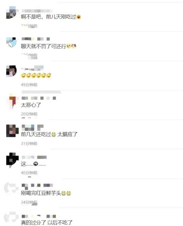 知名甜品店黑虫满屋！店员：让它自由飞翔吧