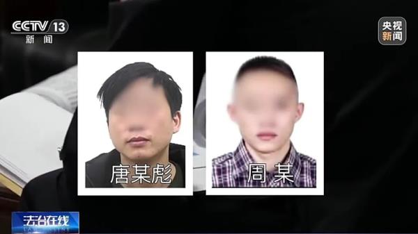 充个话费怎么沦为间接洗钱工具？揭秘新型洗钱套路