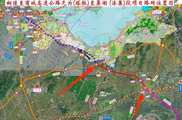 合肥⇌南京，再添一条快速路