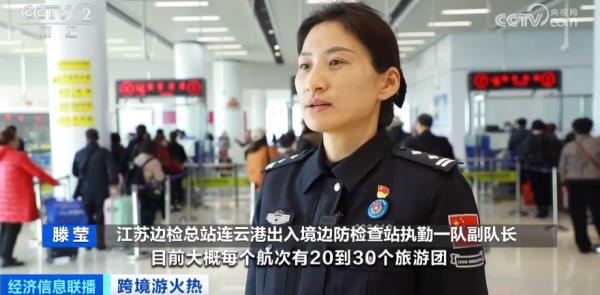 一票难求！坐着游轮出国旅游，爱了爱了