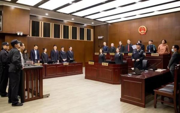 游族网络创始人林奇被毒杀案:被告人许垚一审被判处死刑 游族网络创始人林奇被毒杀案:被告人许垚一审被判处死刑