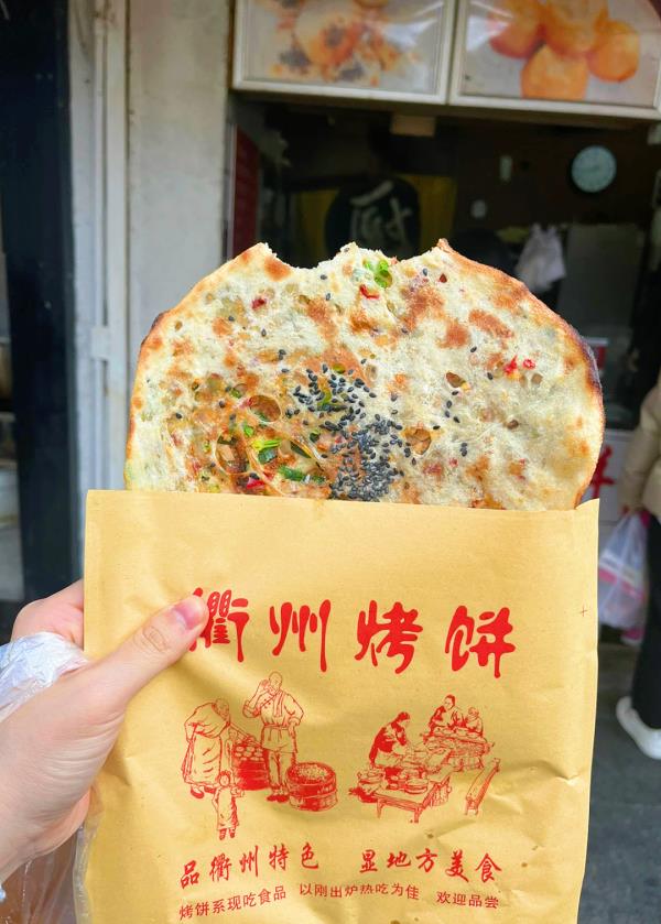 浙江哪里最能吃辣？这些美食你挑战过吗