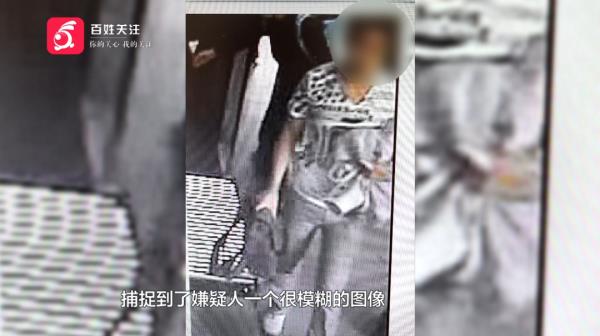 一斤核桃竟牵连两条人命！仅凭一枚指纹，贵阳警方追凶十三载！终于......