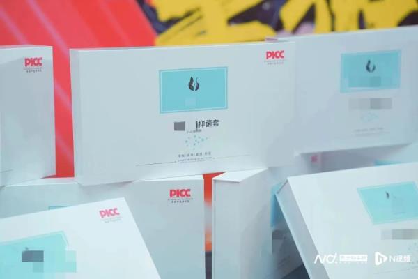 线下课大尺度!离职员工曝光深圳一公司,记者暗访发现...... 线下课大尺度!离职员工曝光深圳一公司,记者暗访发现......