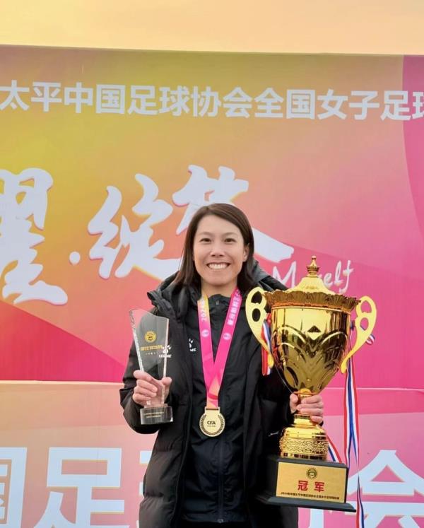 女超联赛会更困难、更激烈——专访江苏女足主帅陈婉婷 女超联赛会更困难、更激烈——专访江苏女足主帅陈婉婷