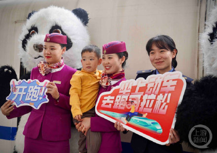 搭载690名旅客！重庆⇌青城山，直通动车今日正式开行