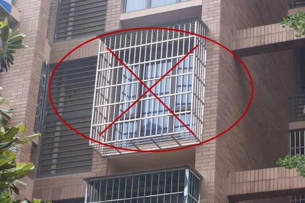 这样的安全窗，危急时刻秒变“夺命窗”！