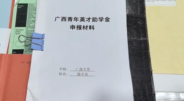 被两万元改变人生，他决定......