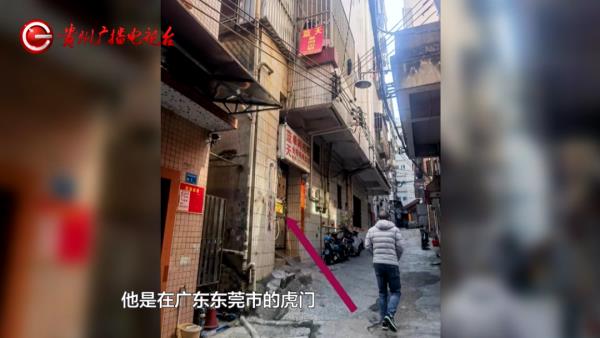 一斤核桃竟牵连两条人命！仅凭一枚指纹，贵阳警方追凶十三载！终于......