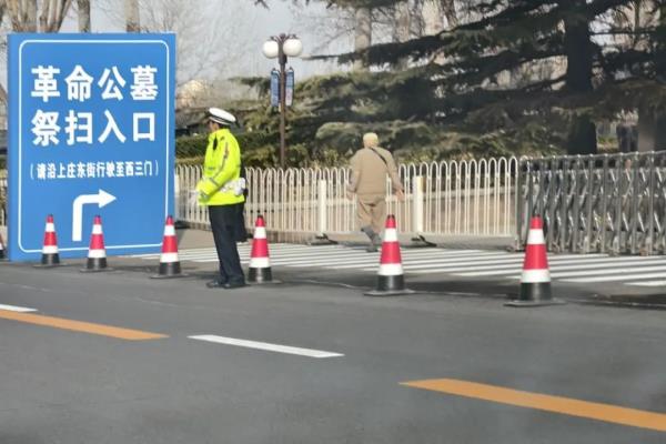 @北京的朋友：提醒！高峰时段8点到11点