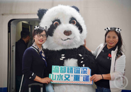 搭载690名旅客！重庆⇌青城山，直通动车今日正式开行