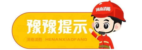 11具灭火器,2次复燃!电动车起火究竟多难灭? 11具灭火器,2次复燃!电动车起火究竟多难灭?