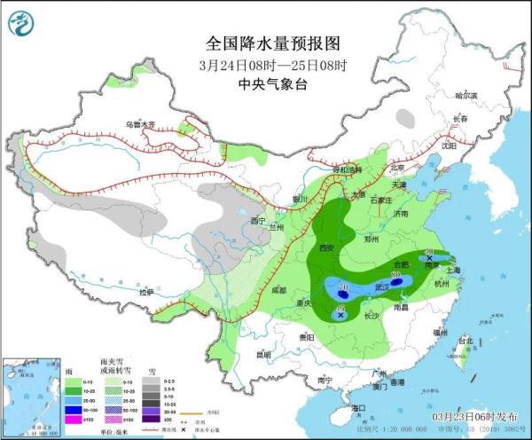 刚刚,上海发布雷电黄色预警!天气新变化:刚入春冷空气就坐不住了? 刚刚,上海发布雷电黄色预警!天气新变化:刚入春冷空气就坐不住了?
