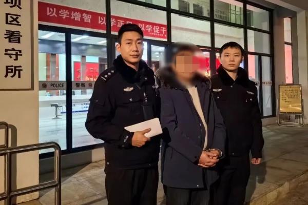 重庆沙区警方破获一起冒充“高管”诈骗案涉案金额达70余万