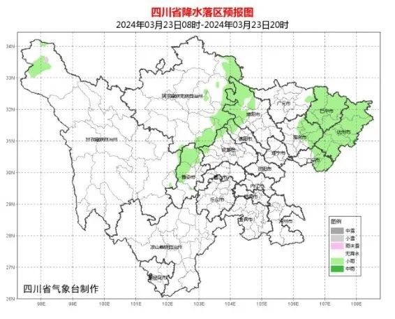 最高温直冲29℃！快看今天四川盆地哪里最热？
