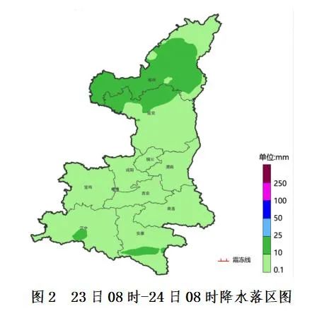中雨、大雨、 小到中雪!陕西雨雪上线,西安具体降雨时段→ 中雨、大雨、 小到中雪!陕西雨雪上线,西安具体降雨时段→