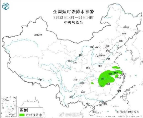 刚刚,上海发布雷电黄色预警!天气新变化:刚入春冷空气就坐不住了? 刚刚,上海发布雷电黄色预警!天气新变化:刚入春冷空气就坐不住了?