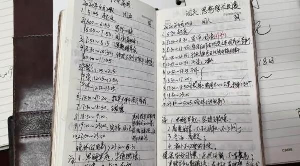 被两万元改变人生，他决定......