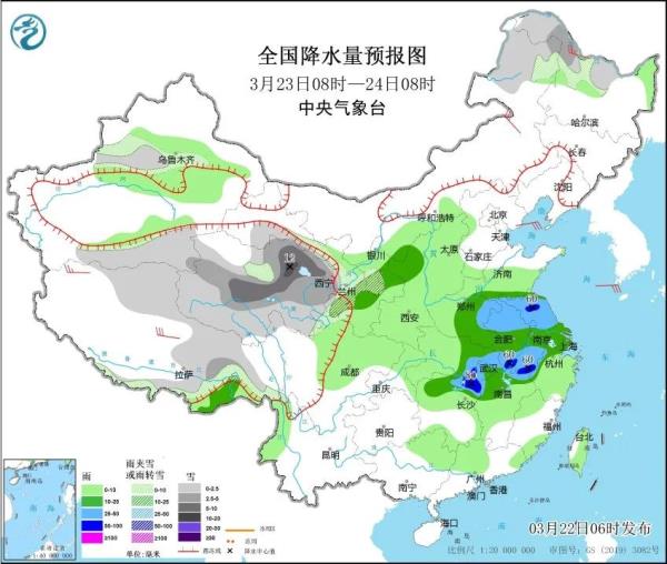 上海入春了？先别急……这个双休全是雨！清明定点扫墓班车今日投入运营→