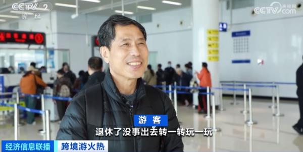 一票难求！坐着游轮出国旅游，爱了爱了