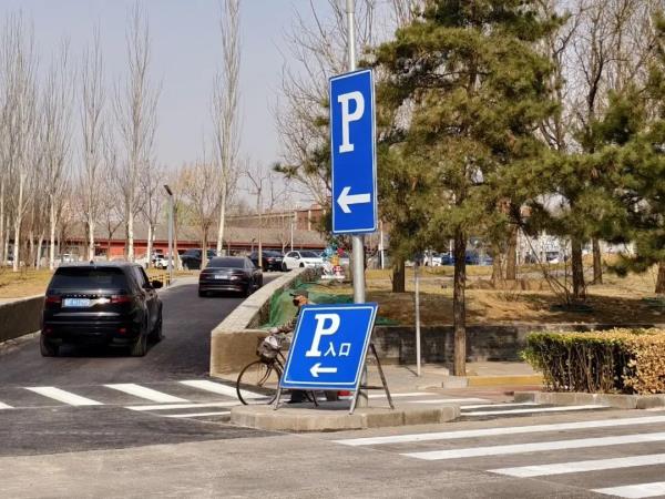 @北京的朋友：提醒！高峰时段8点到11点