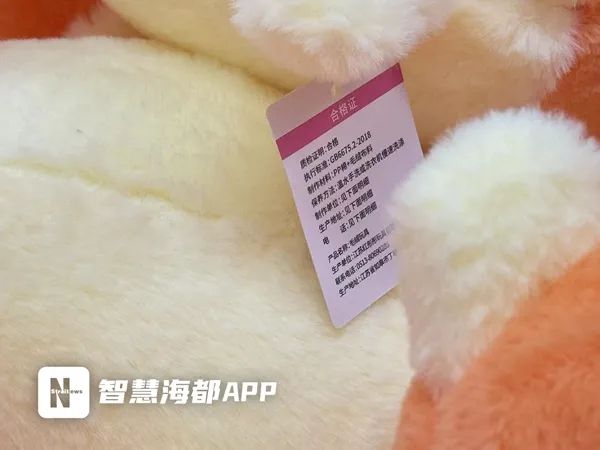 警惕！可能含一级致癌物！很多人爱放床头……
