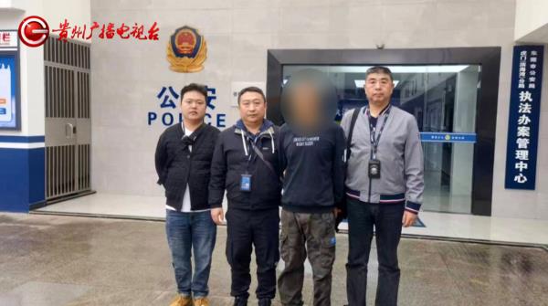 一斤核桃竟牵连两条人命！仅凭一枚指纹，贵阳警方追凶十三载！终于......