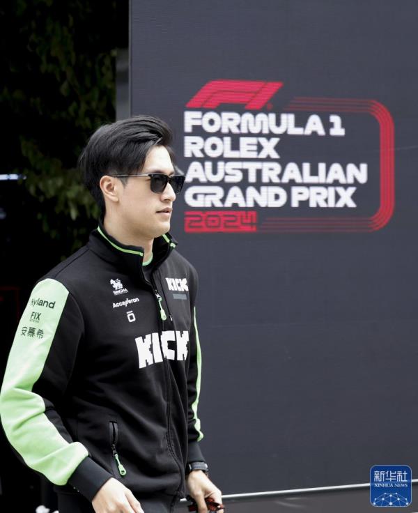 F1澳大利亚大奖赛赛况