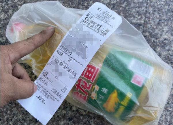 免费送油，连收10个红包！王师傅遇到“好运”，可非常后悔…