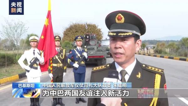 “太棒了”，中国方队！