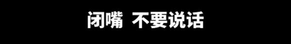 靠辱骂母亲"出名"！恶霸女网红被抓！