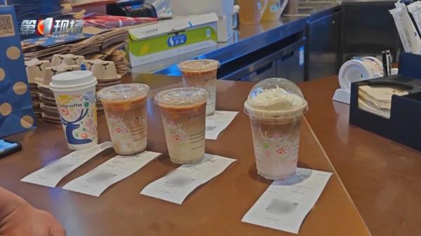 被曝日倒50多瓶白酒厚奶,瑞幸“酱香拿铁”凉了吗? 被曝日倒50多瓶白酒厚奶,瑞幸“酱香拿铁”凉了吗?