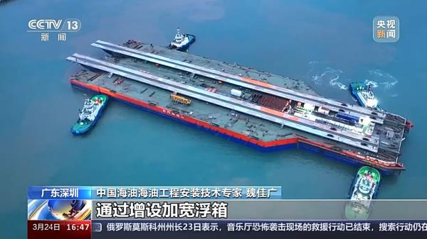 “海基二号”安装后将刷新多项亚洲纪录