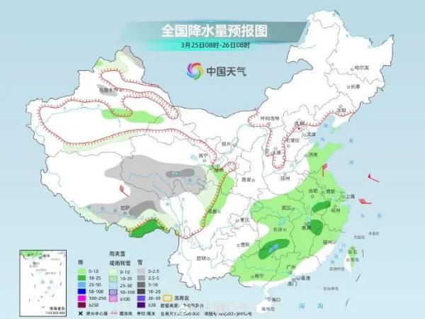刚刚，36.2℃！福建多地破纪录！强对流即将上线