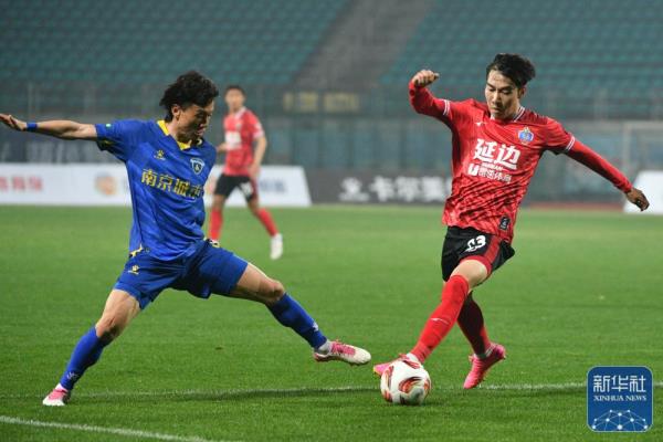 中甲 | 南京城市不敌延边龙鼎 中甲 | 南京城市不敌延边龙鼎