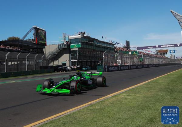 F1澳大利亚大奖赛赛况